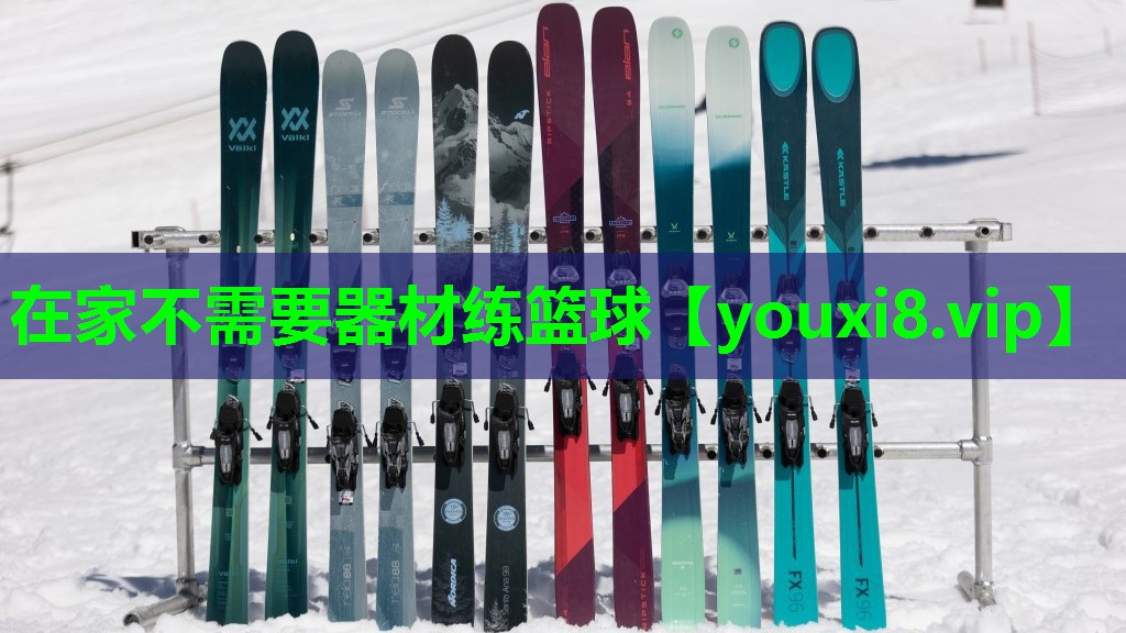 在家不需要器材练篮球 在家不需要器材练篮球